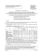 MIL MIL-PRF-19500/578L