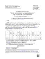 MIL MIL-PRF-19500/684H Amendment 1 MIL MIL-PRF-19500/684H Amendment 1