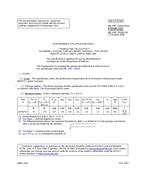 MIL MIL-PRF-19500/750A