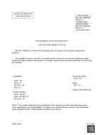 MIL MIL-PRF-3098/54G Notice 2 - Inactivation