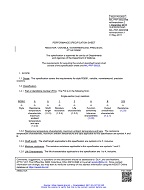 MIL MIL-PRF-39023/9B Amendment 2
