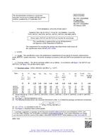 MIL MIL-PRF-19500/696B MIL MIL-PRF-19500/696B