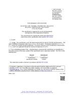 MIL MIL-PRF-32192/5 Amendment 3