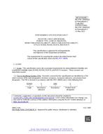 MIL MIL-PRF-39009/1D Amendment 2 MIL MIL-PRF-39009/1D Amendment 2