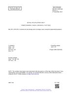 MIL MIL-DTL-23971/5D Notice 1 - Inactivation