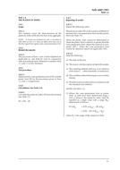 NZS 4407.3.4:1991 NZS 4407.3.4:1991