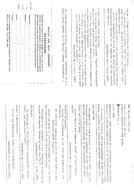 NZS 4501:1972A1 NZS 4501:1972A1