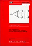 NZS 5446:1987 NZS 5446:1987