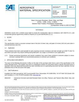 SAE AMS5604J
