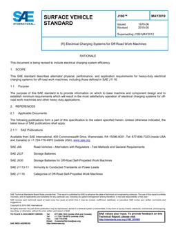 SAE J180 SAE J180