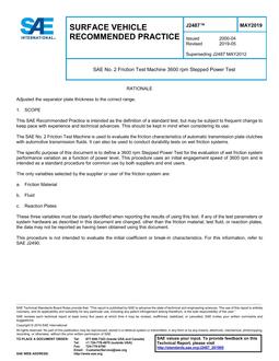 SAE J2487 SAE J2487