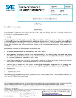 SAE J1942/1_201912