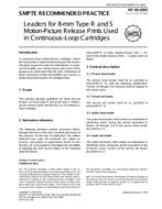 SMPTE RP 49 SMPTE RP 49