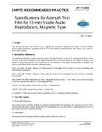 SMPTE RP 77 SMPTE RP 77