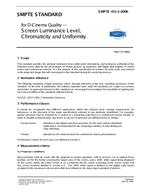 SMPTE 431-1 SMPTE 431-1