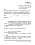 TAPPI T 580 om-12 TAPPI T 580 om-12