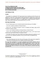 UOP 375-86 UOP 375-86