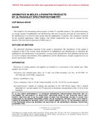 UOP 495-00 UOP 495-00