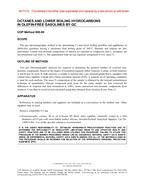 UOP 690-99 UOP 690-99